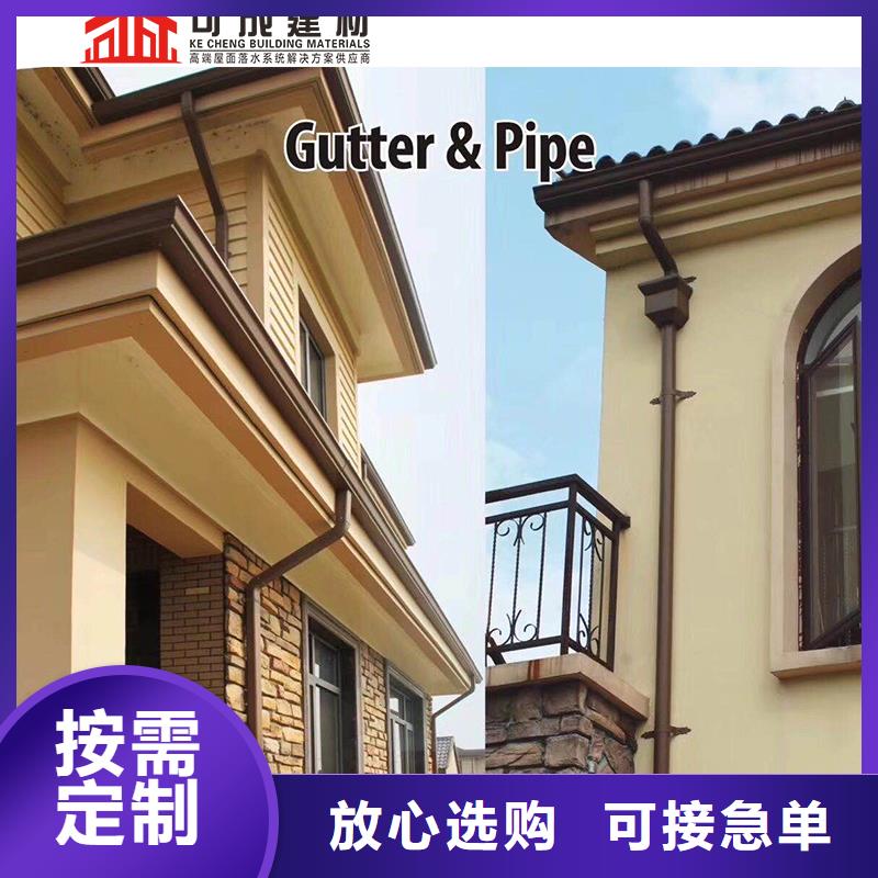 鋁合金雨水管多年行業(yè)經(jīng)驗