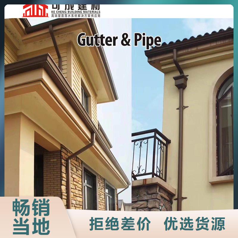 管成品天溝應(yīng)用領(lǐng)域