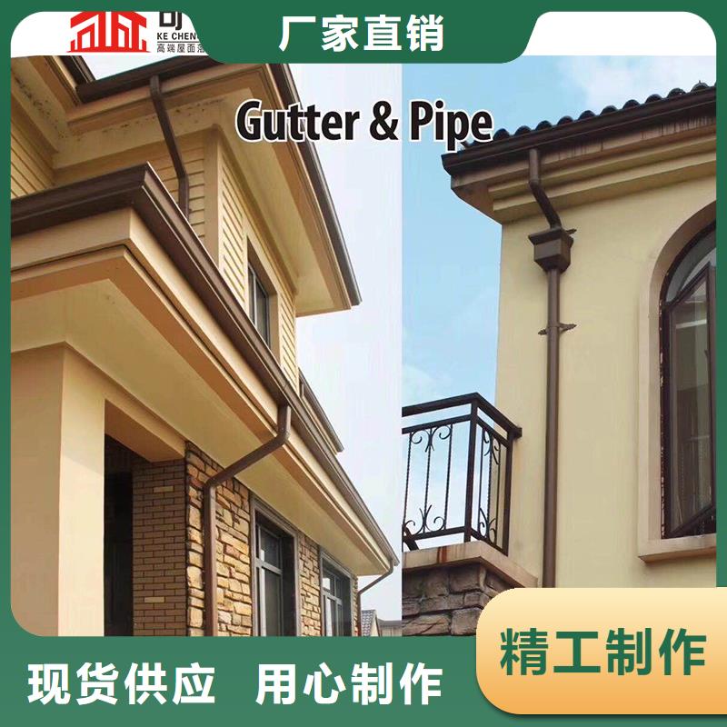 管成品天沟颜色尺寸款式定制