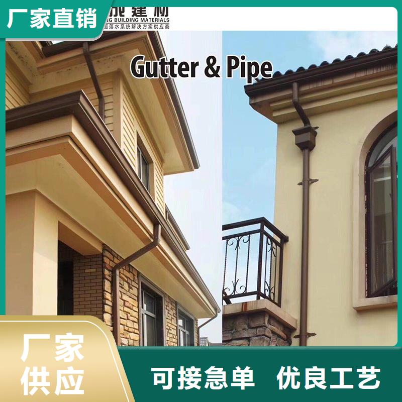 彩鋁雨水管安裝視頻