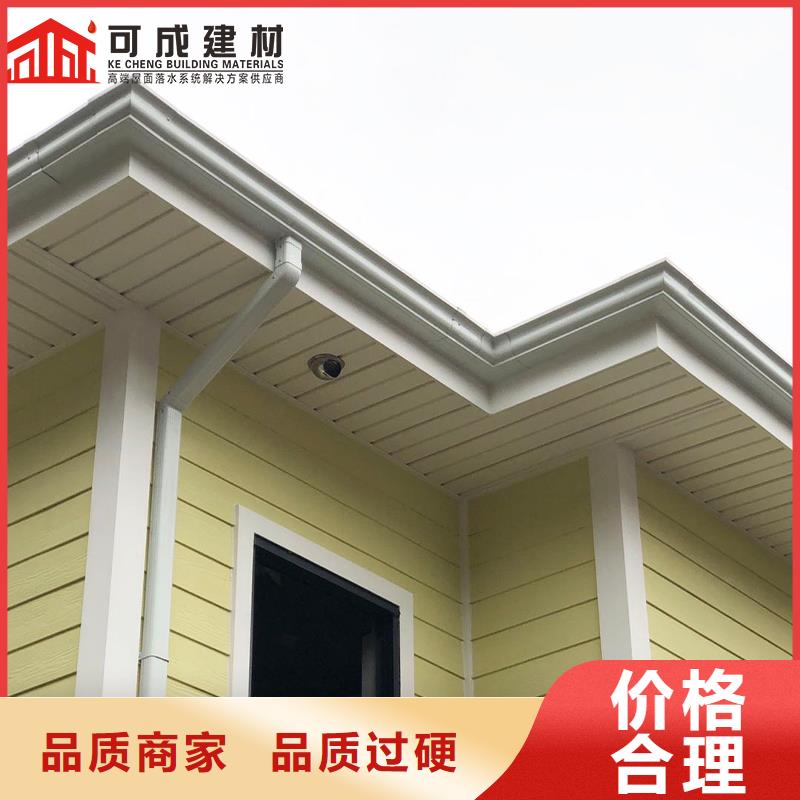 方形落水管價格
