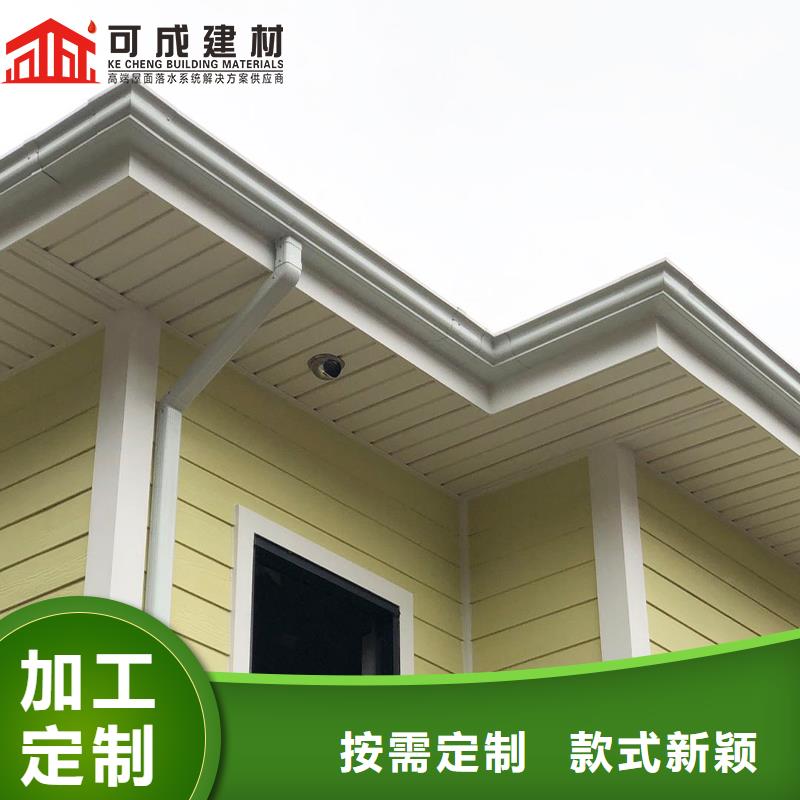 外墻落水管價(jià)格