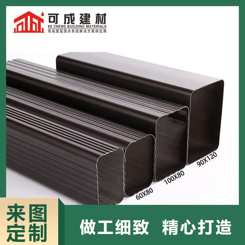 管,成品天溝您身邊的廠家