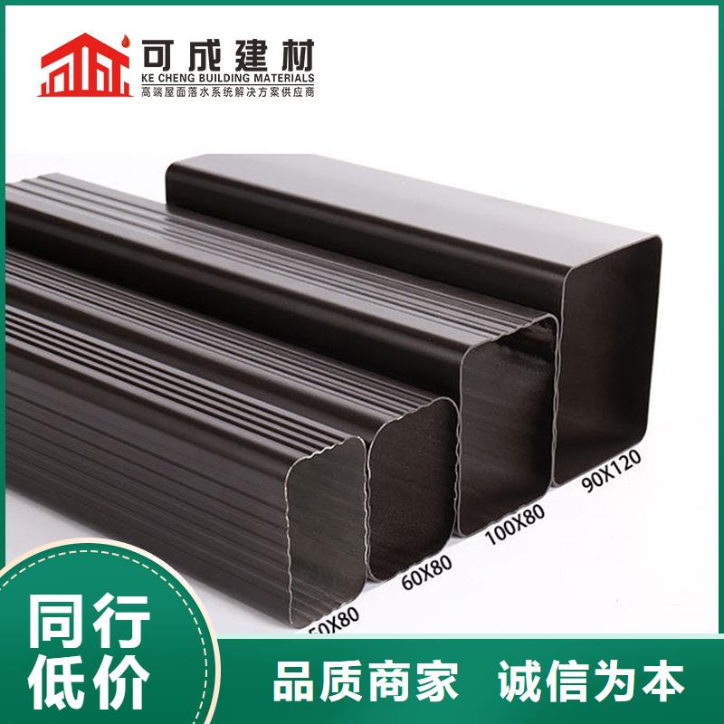 管成品天溝用途廣泛