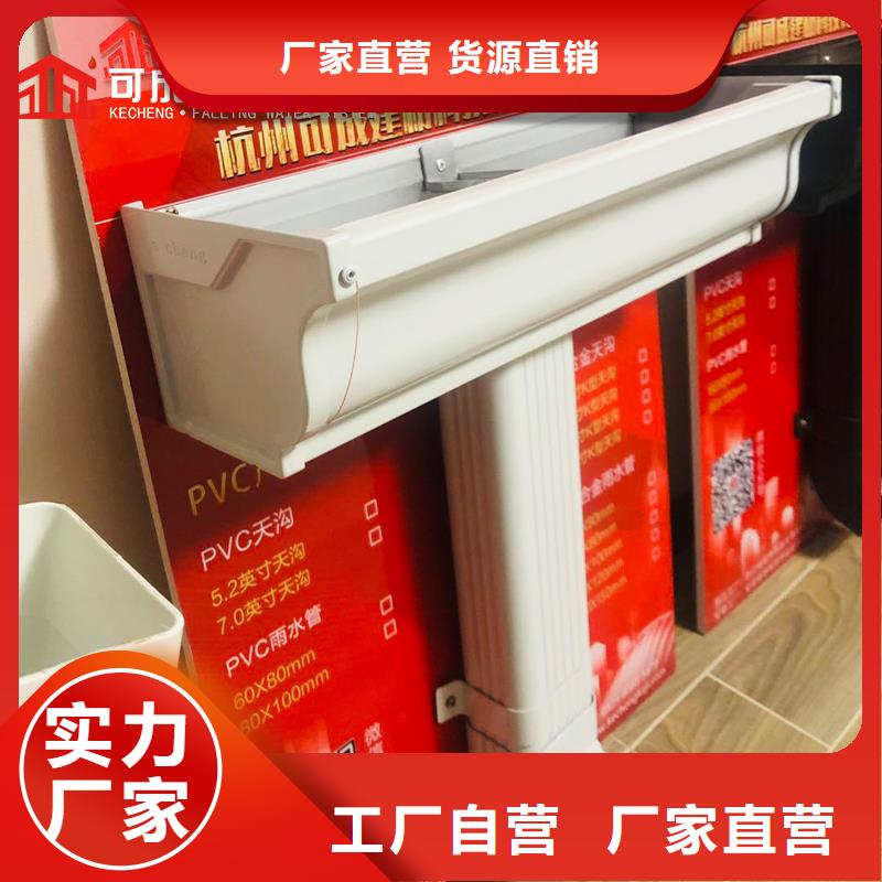 方形雨水管全國送貨上門