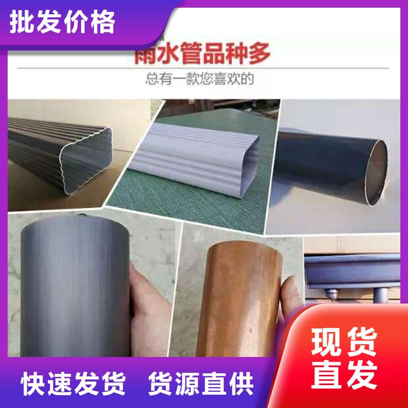 管,成品天溝您身邊的廠家