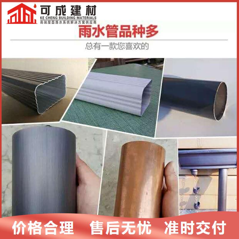 圓形雨水管銷售廠家