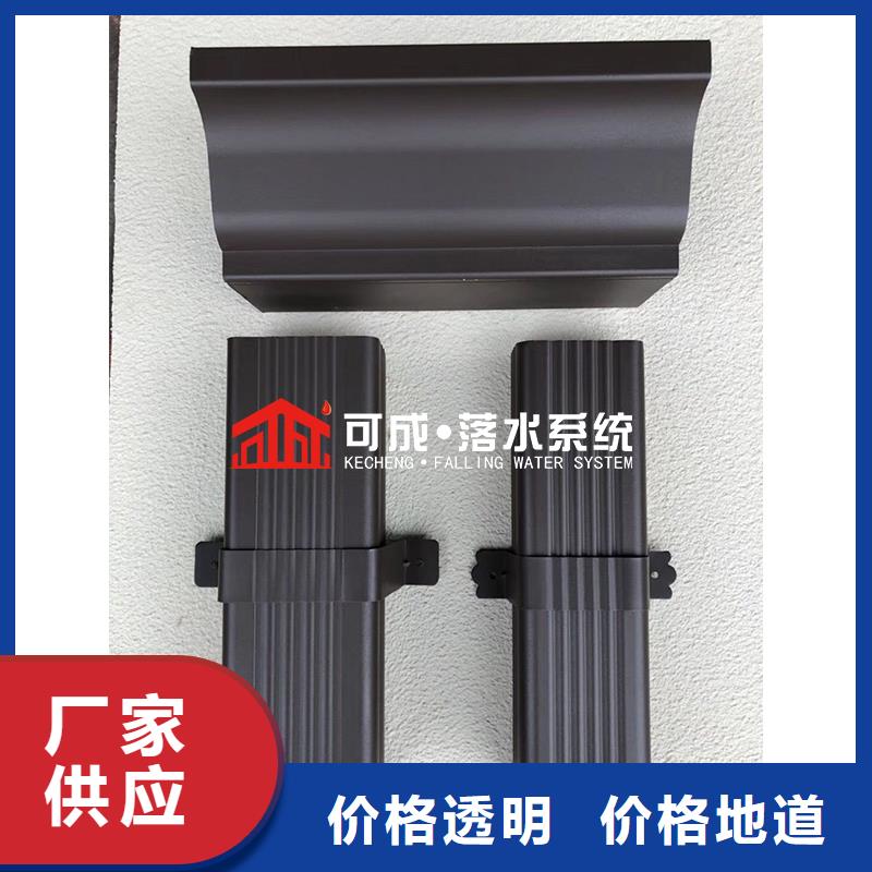 質(zhì)量?jī)?yōu)的彩鋁落水管品牌廠家