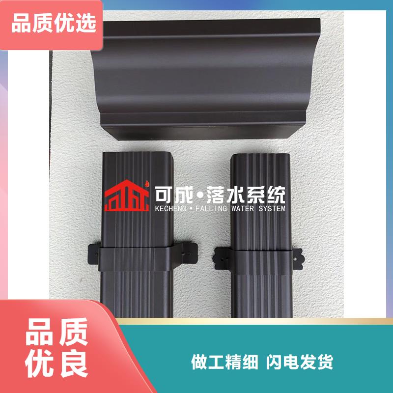 管雨水槽批发高质量高信誉