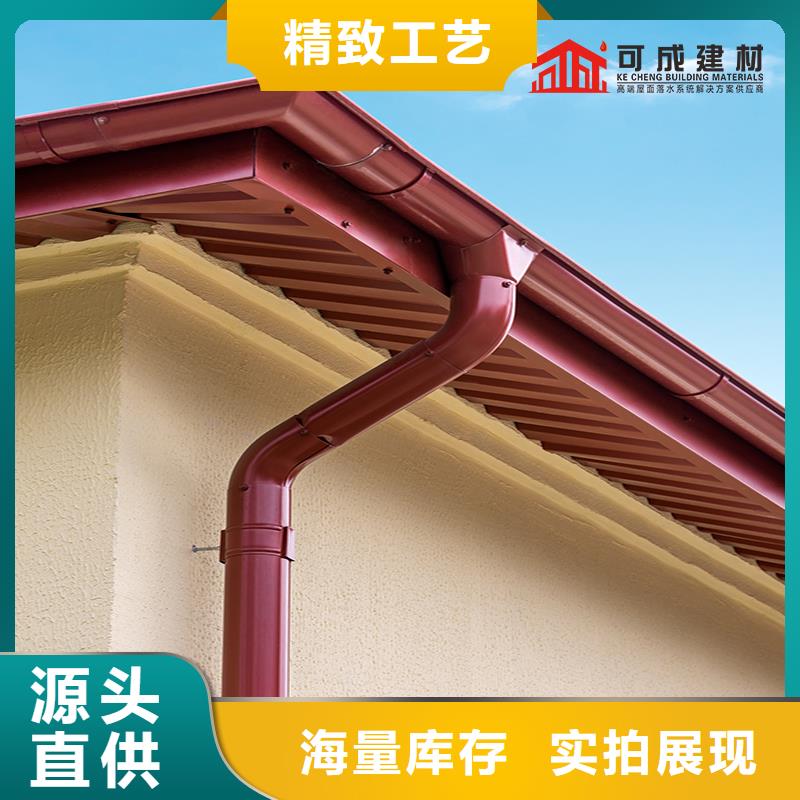 金屬落水管
廠家
定制-2025在線咨詢