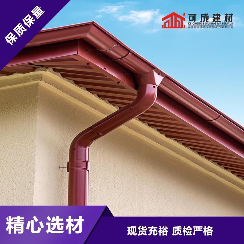 金屬接水槽廠家