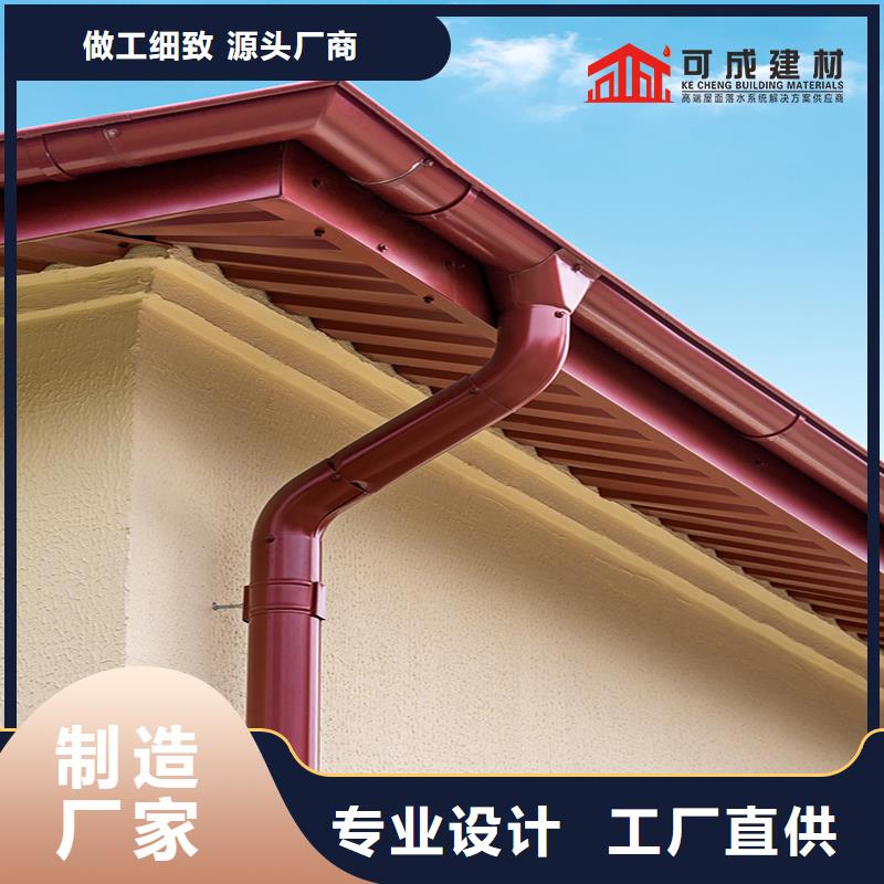 管成品天溝發(fā)貨迅速