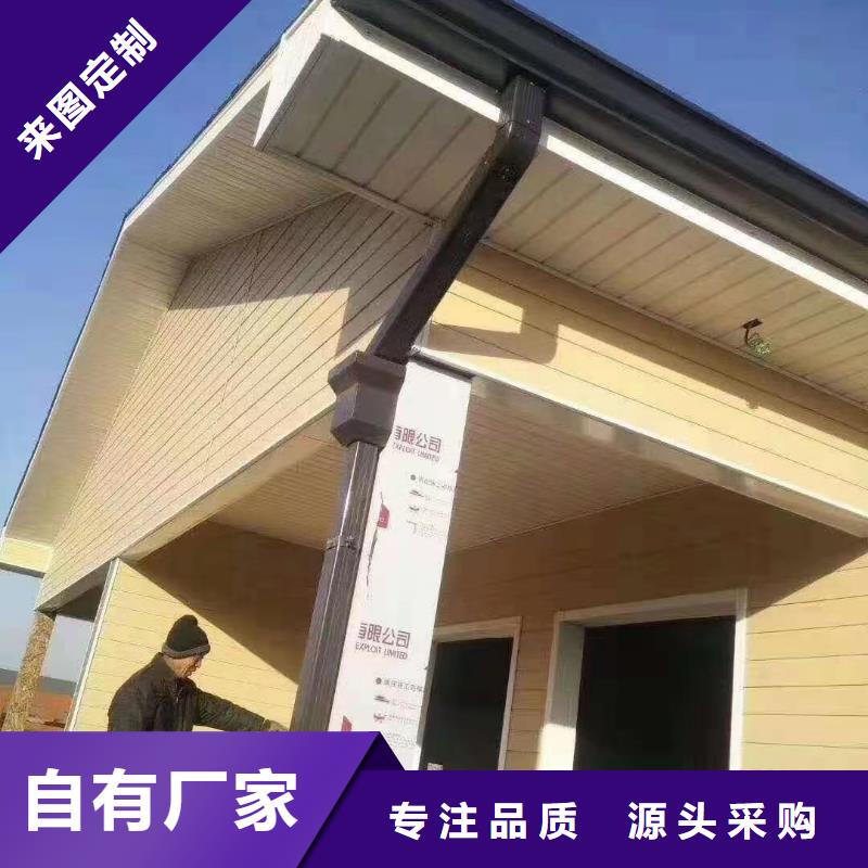 管_成品天溝質(zhì)量好
