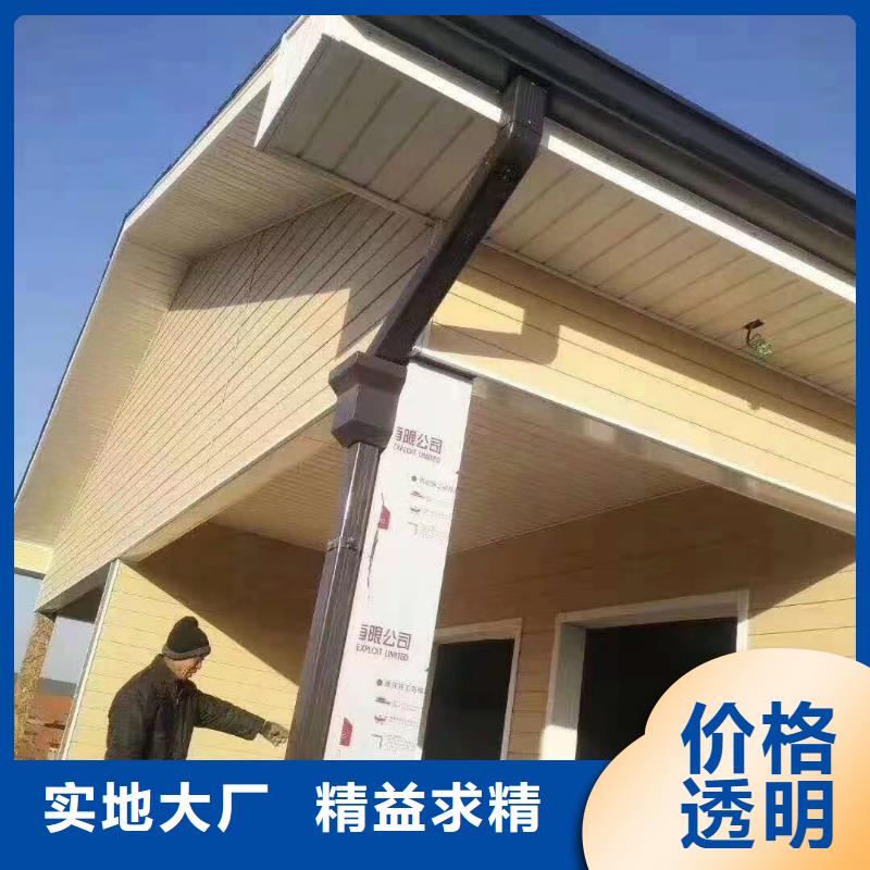 管成品天溝顏色尺寸款式定制
