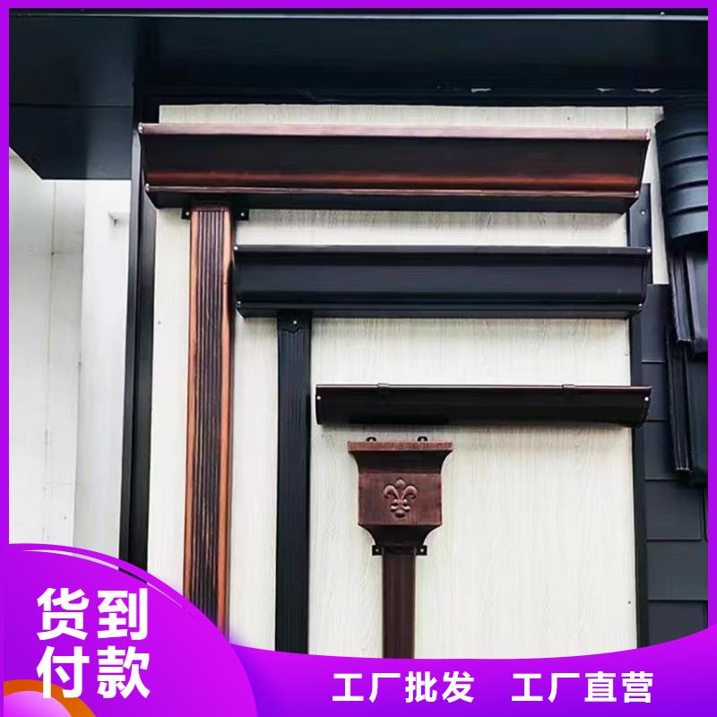 彩鋁雨水管現(xiàn)貨定做