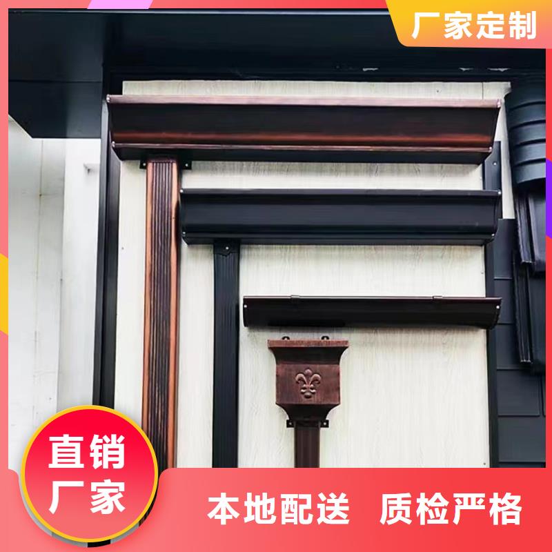 管成品天沟质检合格出厂