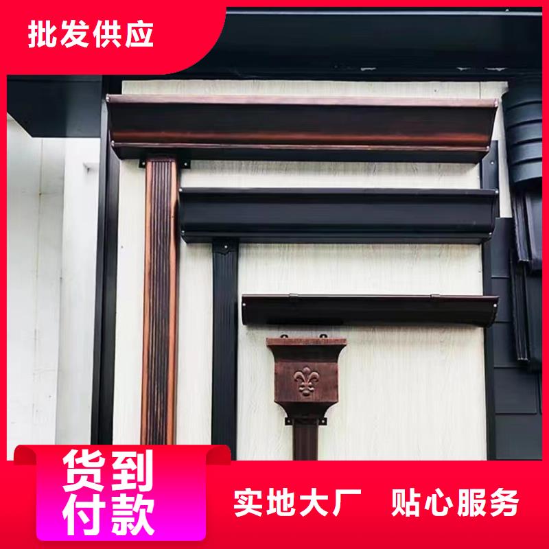 鋁合金落水管-鋁合金落水管暢銷