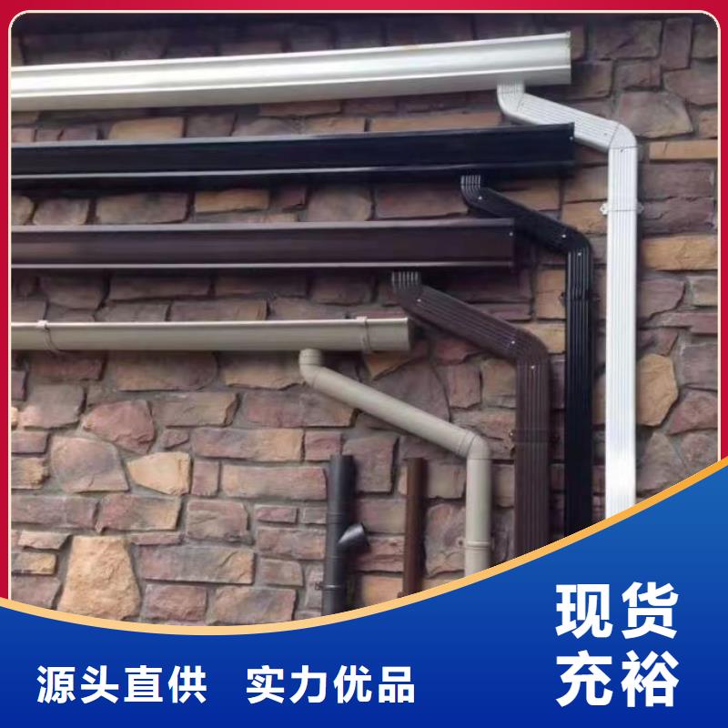 管铝合金仿古挂落定制速度快工期短