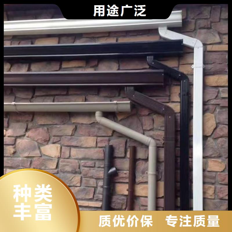金屬落水管廠家