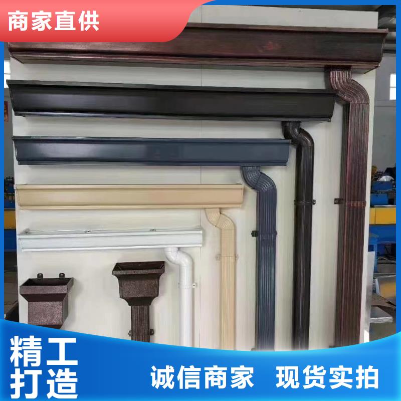 鋁合金落水管優(yōu)良品質(zhì)