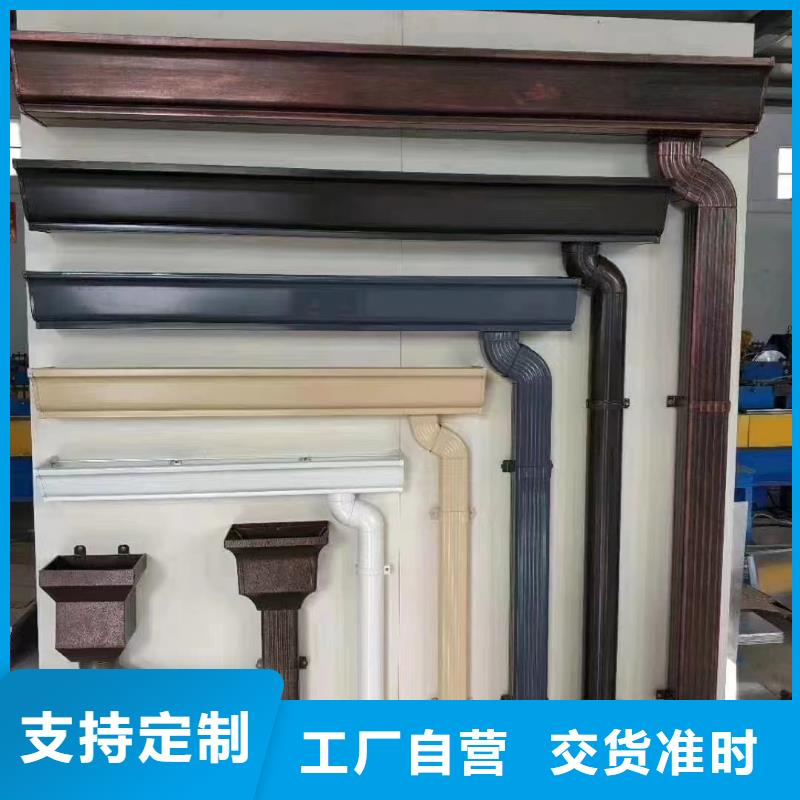 管_成品天溝生產廠家