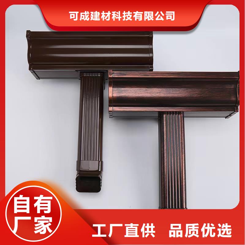 圓形落水管工廠-廠家