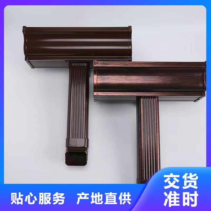 管成品天溝工藝層層把關(guān)