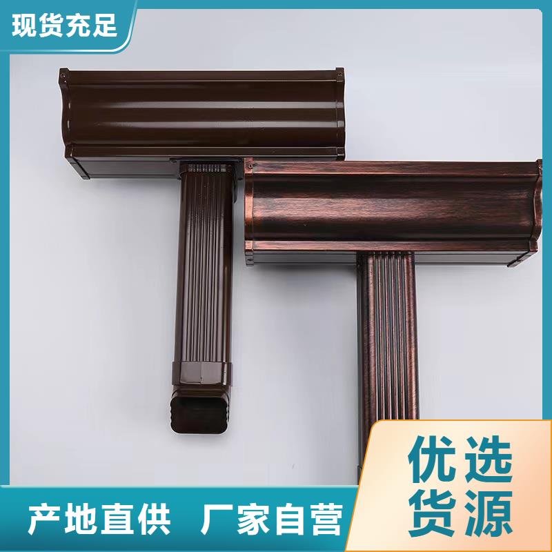 管_成品天溝價格地道