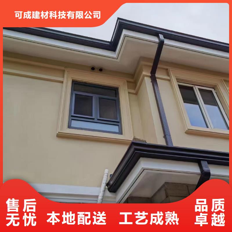 管成品天溝重信譽(yù)廠家