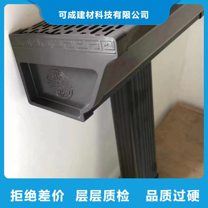 彩鋁雨水管廠家一手貨源