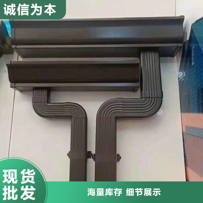 管_【下水管】安心購(gòu)