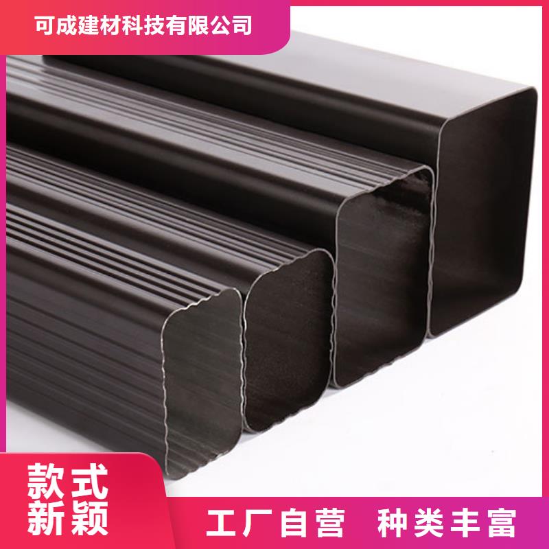 圓形落水管工廠-廠家