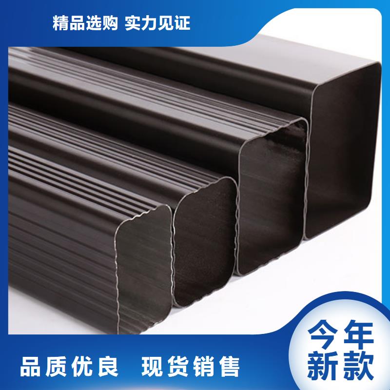 管_成品天沟质量好
