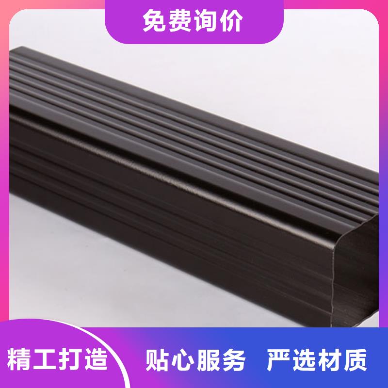 管成品天沟产品细节参数