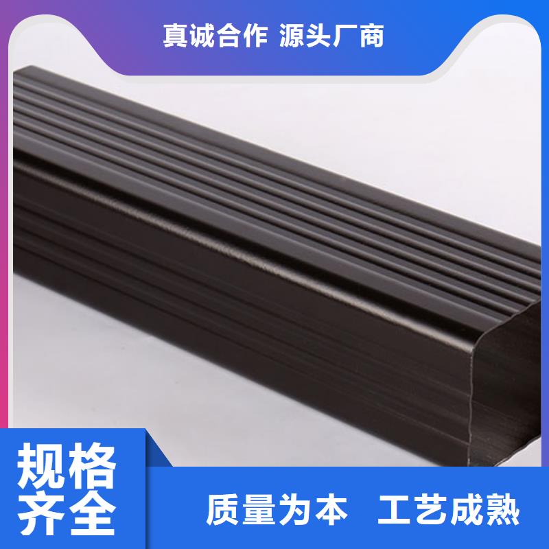 管-雨水槽供應(yīng)定制不額外收費(fèi)