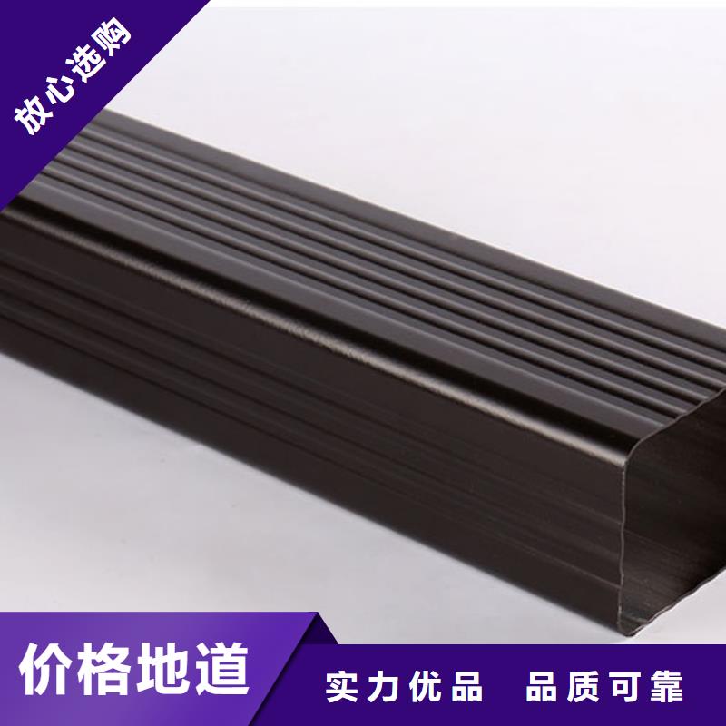 管雨水槽生产厂家支持大批量采购