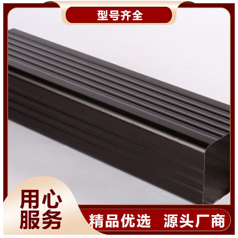 方形落水管隨時報價