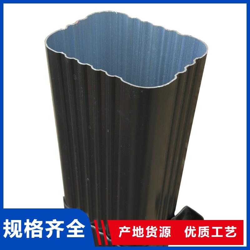 管,【雨水槽】用心经营