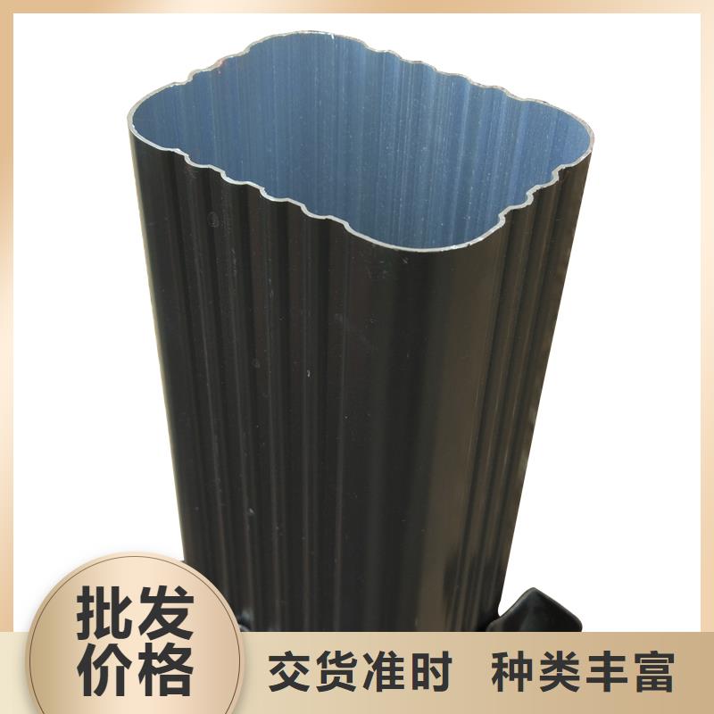 管【K型檐槽金屬排水槽】精工制作