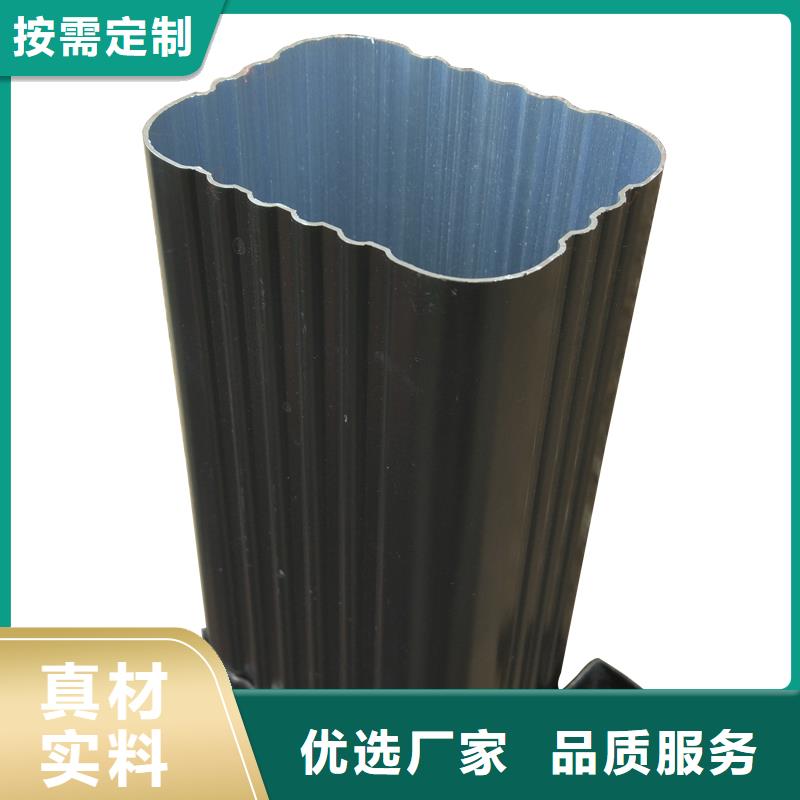 現(xiàn)貨供應(yīng)鋁合金雨水管_精選廠家