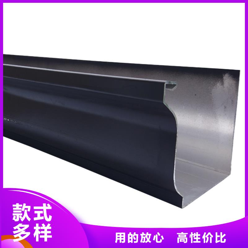 同质量金属雨水管，我们价格更合理