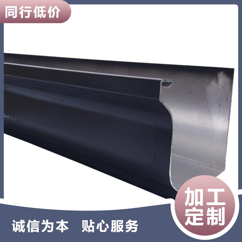 管-雨水槽销售一个起售