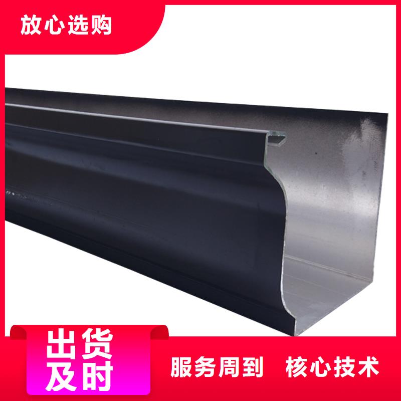 管-【成品天沟】厂家信誉有保证