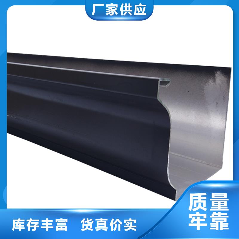 管成品天沟工厂价格