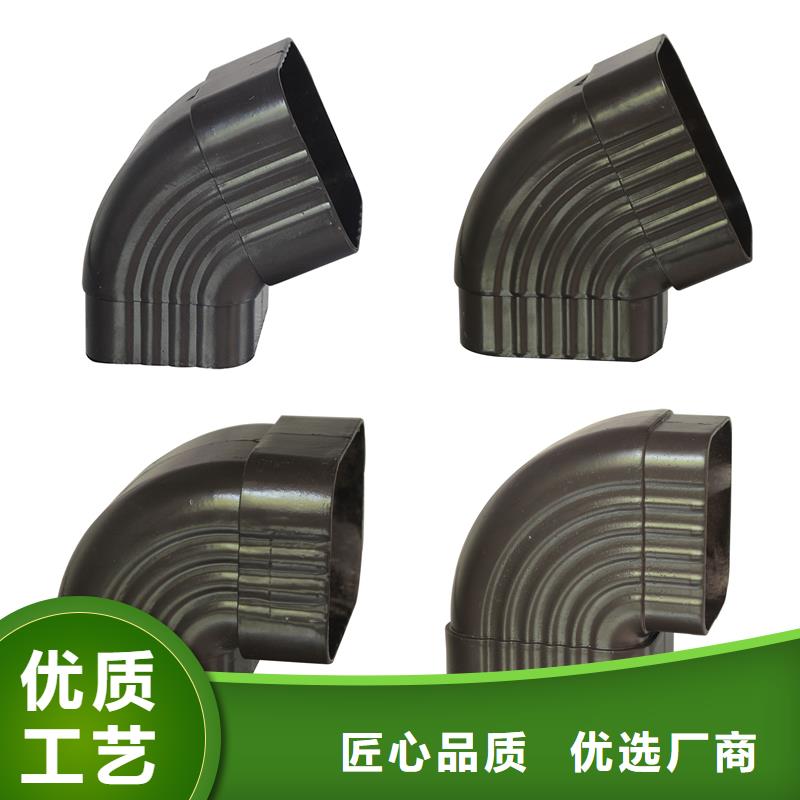 管_成品天沟48小时发货