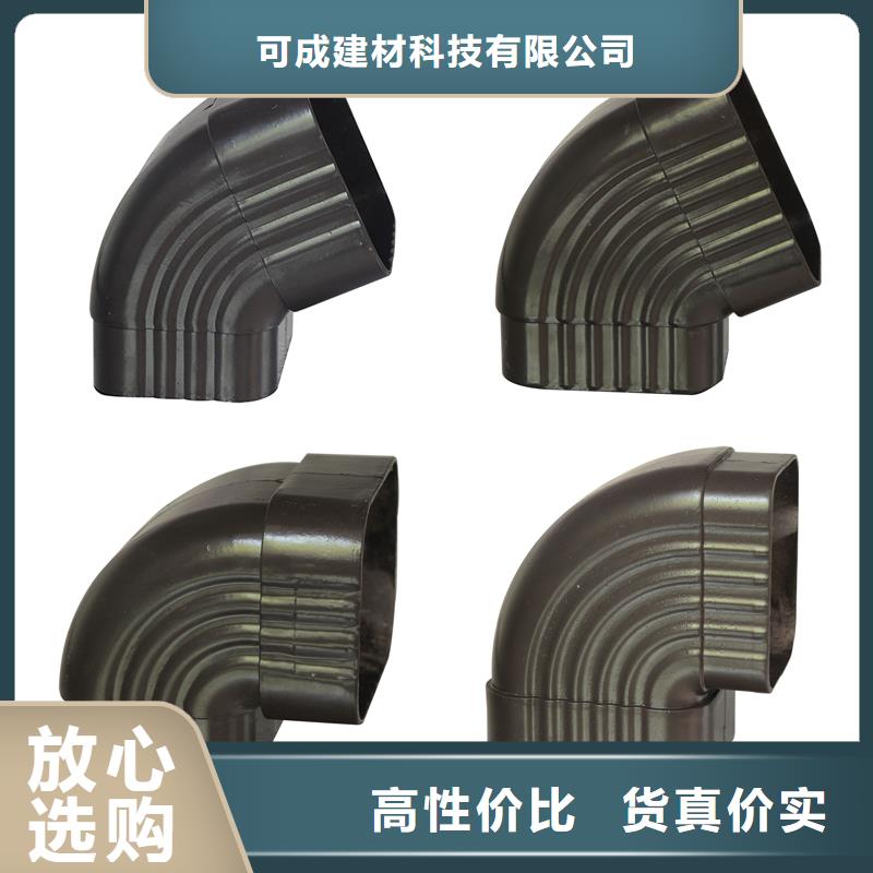 生产圆形落水管_厂家/供应