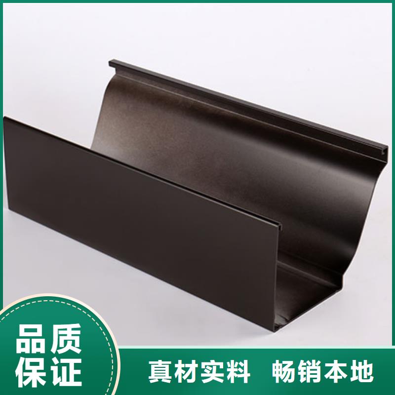 管-【成品天沟】厂家信誉有保证