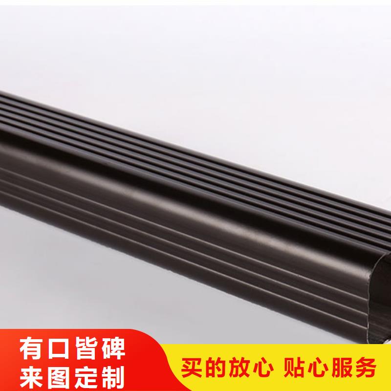 管成品天沟发货迅速