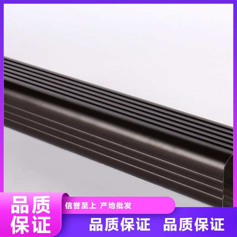 管_成品天沟质量好