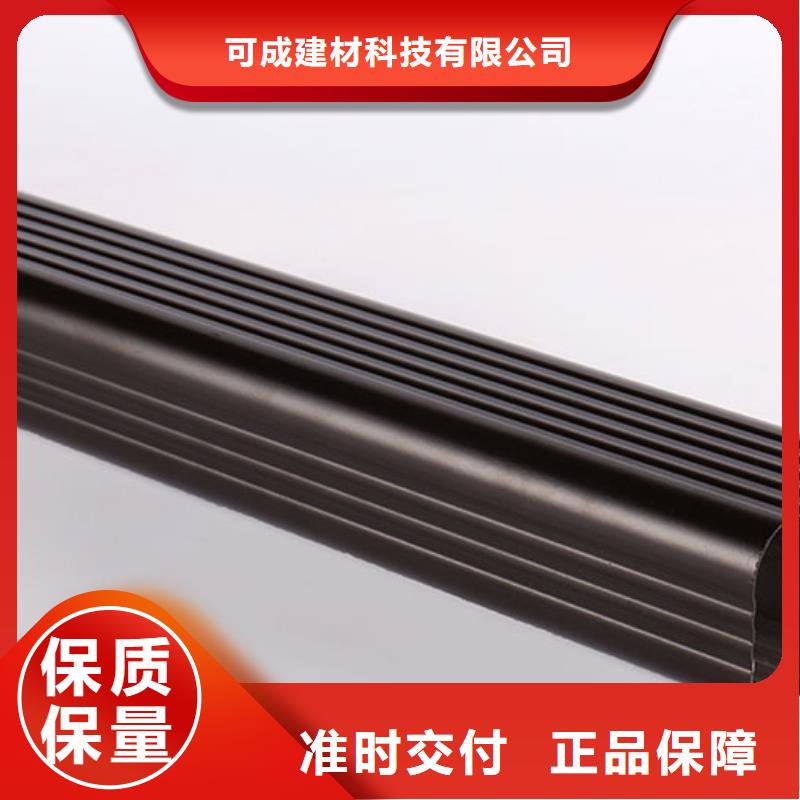 同质量金属雨水管，我们价格更合理